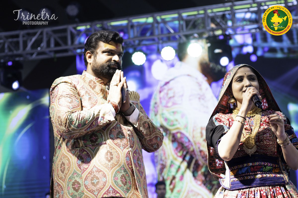 kunwar_rmd's tweet photo. #rashtriyaprajaprabhuthvasena #rakeshmdesharla #rakeshji #manavasarathitrust  #RPS #trinetraphotography_official https://t.co/rgdjQWzAXl