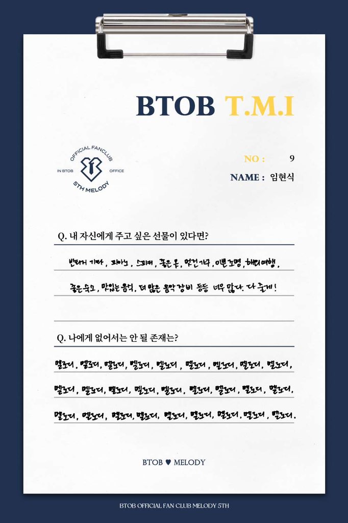 5thmelodyzone's tweet photo. [🐻] 221121 https://t.co/5yo1YvU8i6