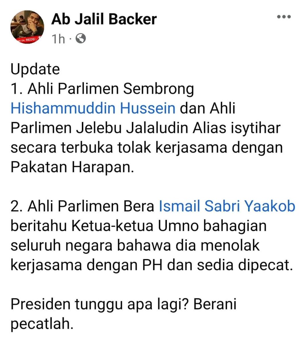 allesandroariff's tweet photo. @abukitol @raisyanur8 @IsmailSabri60 Ismail Sabri tak tahu pun yang meeting tu dengan PH. Zahid yang suruh semua MT datang dekat Hotel tu. Lagipun Ismail Sabri dah keluar statement okay? https://t.co/lreUHwutr1