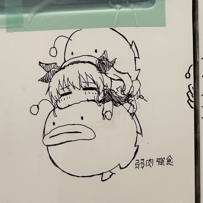 バスに生息しているので一応貼っておくね🥲 https://t.co/RlQf1Kk7Cx 
