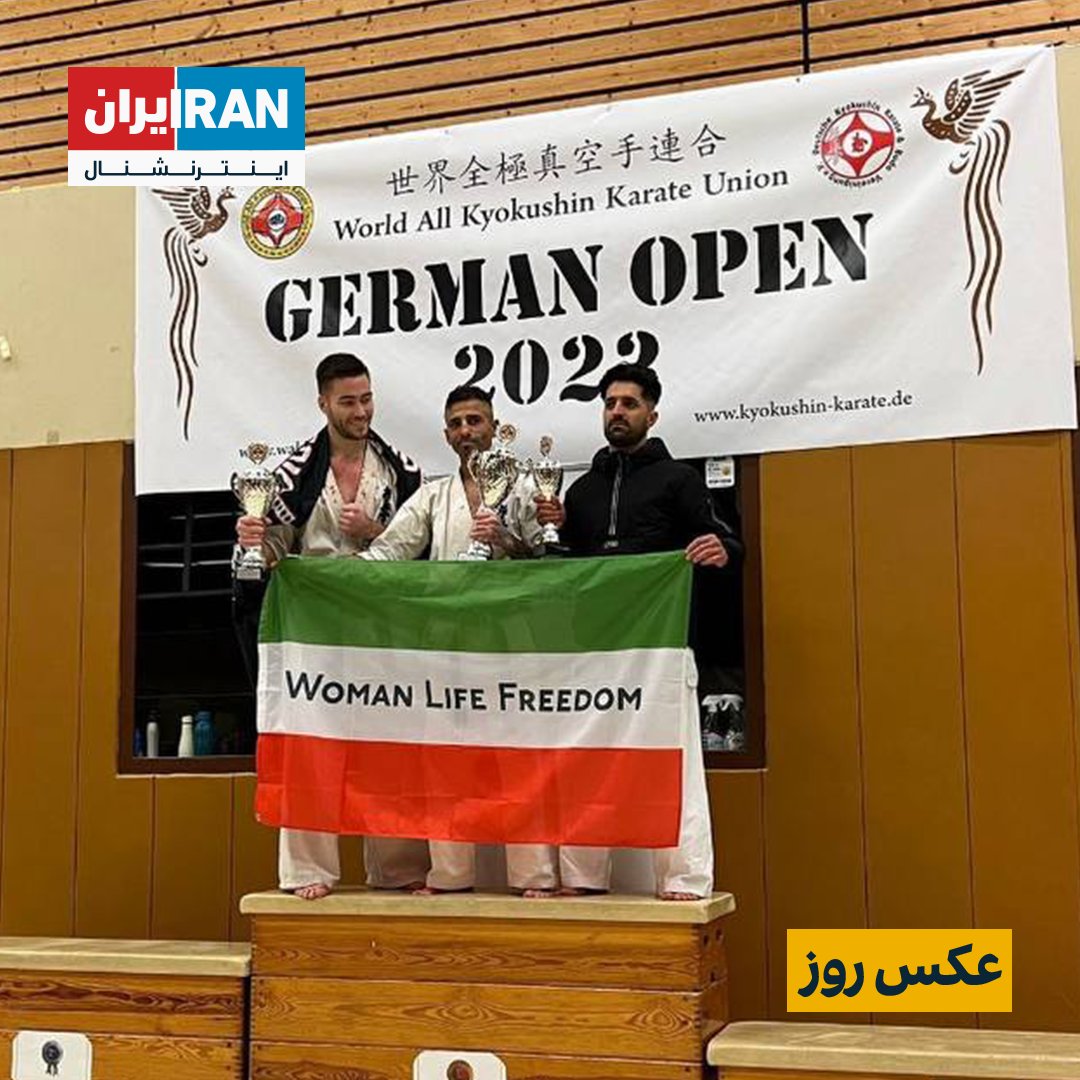 ایران اینترنشنال ورزشی tweet media