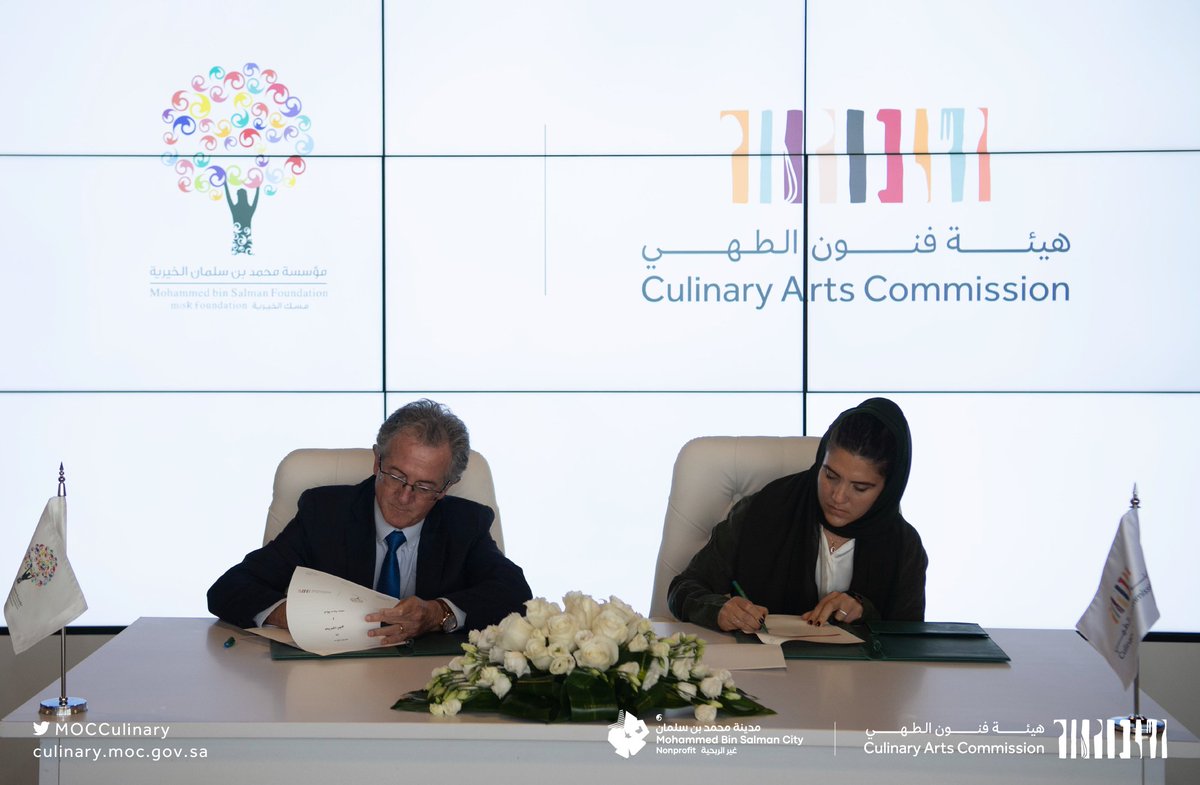 MOCCulinary's tweet photo. We’ve signed an agreement with  Mohammed bin Salman Nonprofit City, facilitating collaboration in support of #SaudiArabia’s talented culinary professionals.

#SaudiCulinaryArtsCommission https://t.co/cYeHAEzuNV
