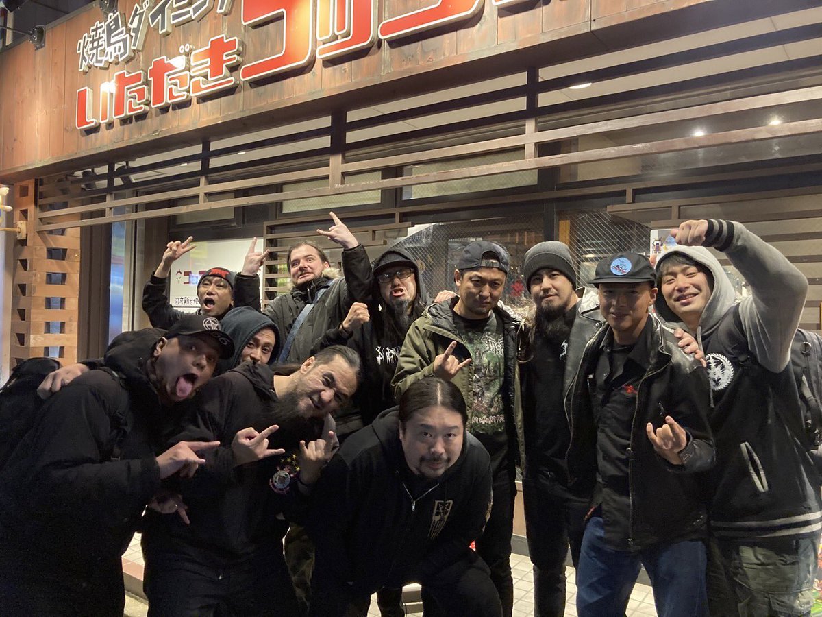 NeuroticosBand's tweet photo. 仙台と長野最高でした! ありがとうございました! 今週は大阪と名古屋!ツアーファイナル!
#neuroticos
#hellisnow
#japantour
#deathmetal
#ニューロティコス https://t.co/AMOCKKyyFg