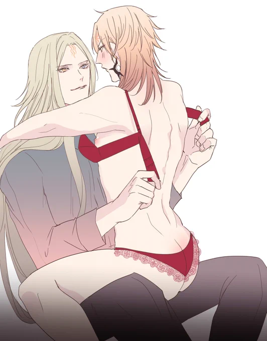 #伊須 