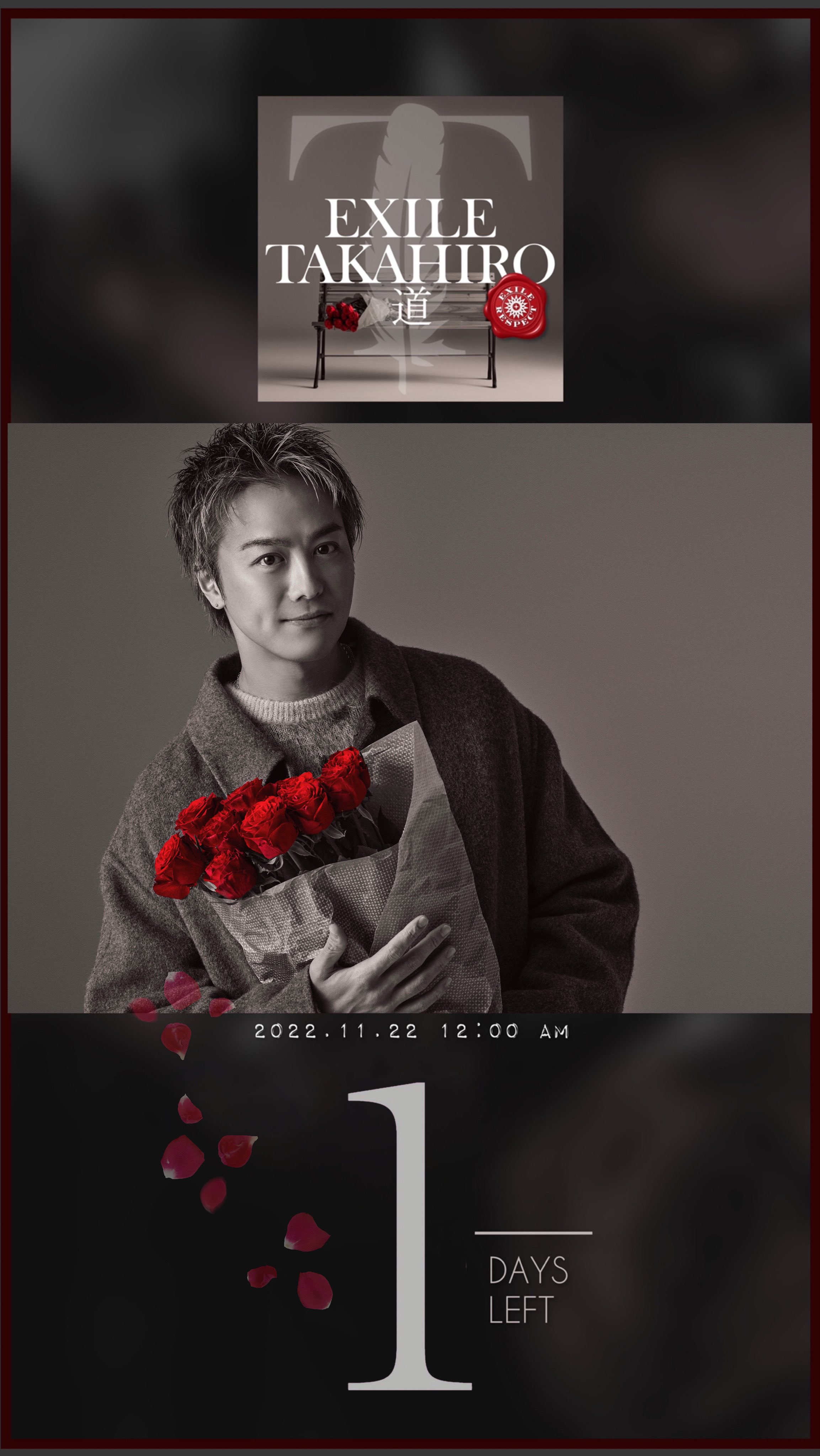 EXILE TAKAHIRO on X: 