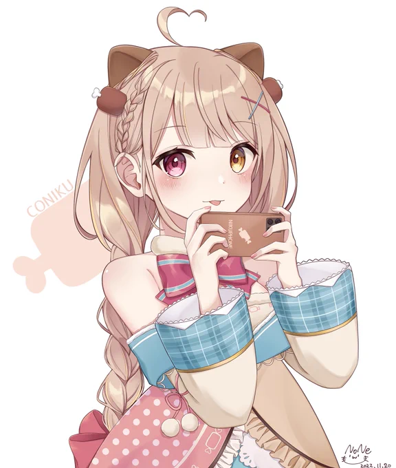 #たべごろこにく  