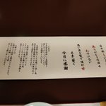 (お) J JJJのツイート画像