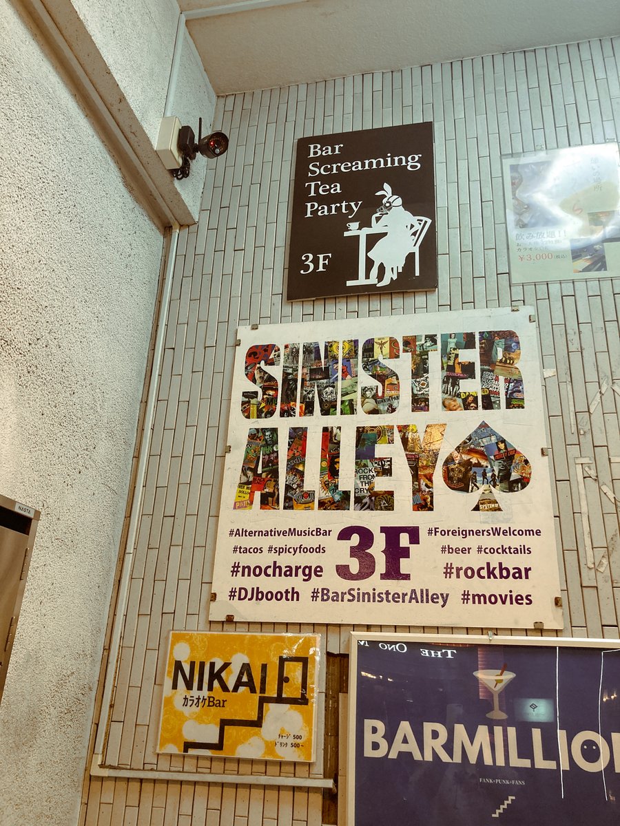kz88dx's tweet photo. お久しぶりです💕

Bar Sinister Alley へ金丸さんに逢いに🏃‍♂️💨

特製のZodi's THUNDER SAUCEが美味すぎるのでまた直ぐに買いに行かねば🔥🔥🔥 https://t.co/nf6r91vt6z