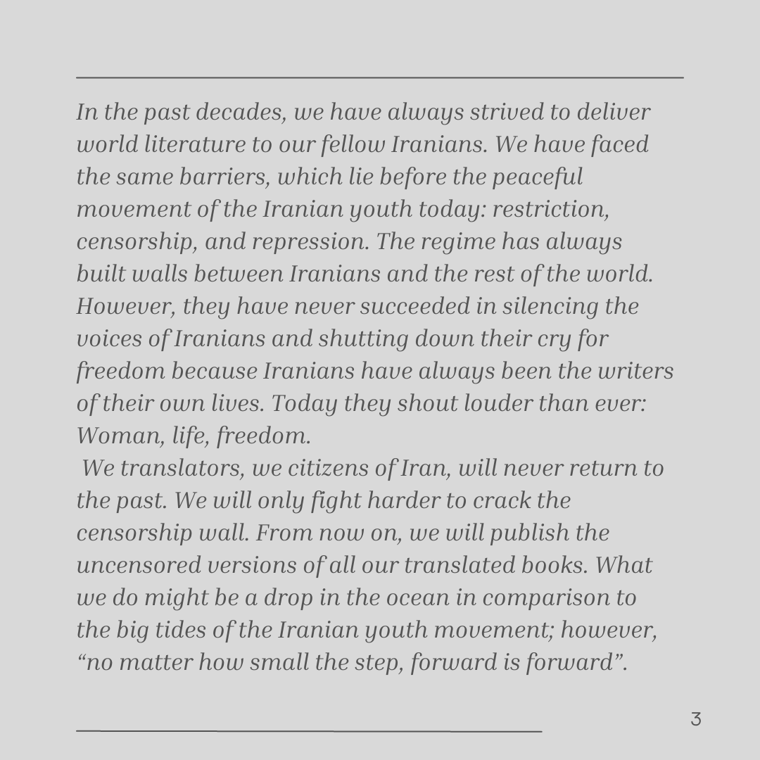 ghaffaari's tweet photo. A group of 250 prominent Iranian translators has issued a statement in support of the "Woman, Life, Freedom" movement.

Source: https://t.co/g4acmxcGBB
Download the statement: https://t.co/j5PktgFhtV

#translators #MahsaAmini #مهسا_امینی https://t.co/1YsOo8p7SN