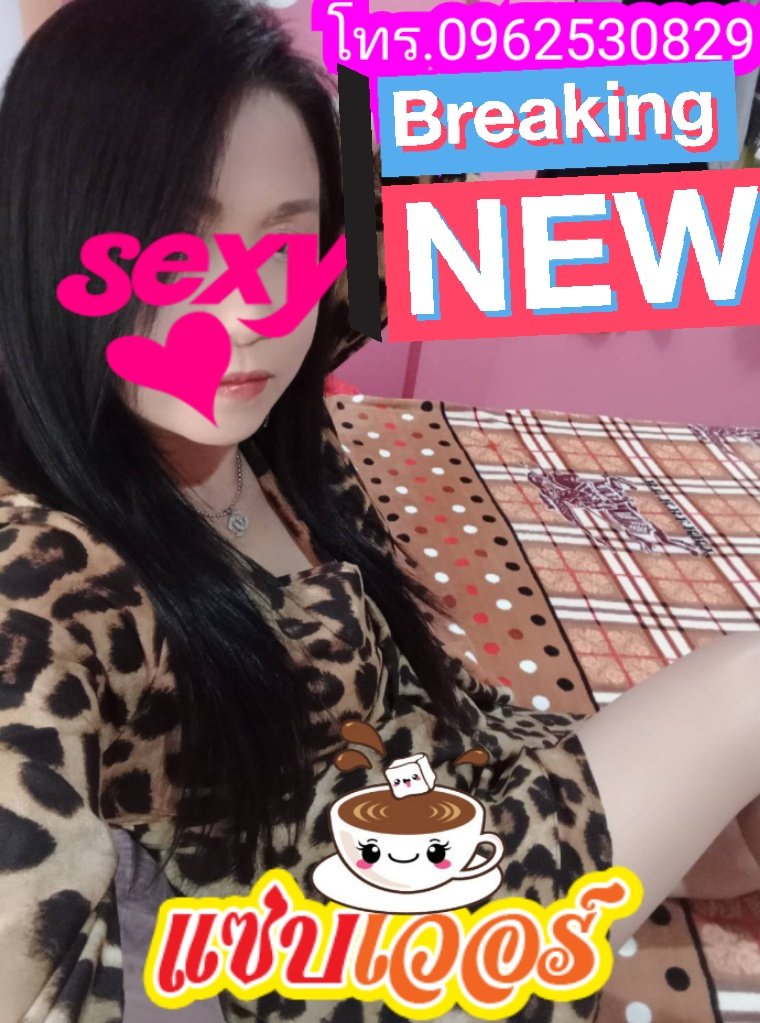 112918pp40's tweet photo. สบาย ๆ เป็นกันเองนวดเก่งเอาใจเก่งค่ะ
ไลน์ 1678pm 
#รับงานบางปะกง 
#รับงานบ้านโพธิ์ 
#รับงานท่าสะอ้าน https://t.co/FoDuSkWaCh