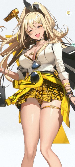 ふ、ふーん…ニケじゃん 