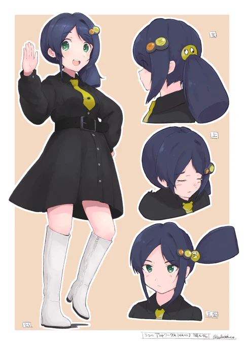 うちのアルトワークス(HA11S)を擬人化してみました 