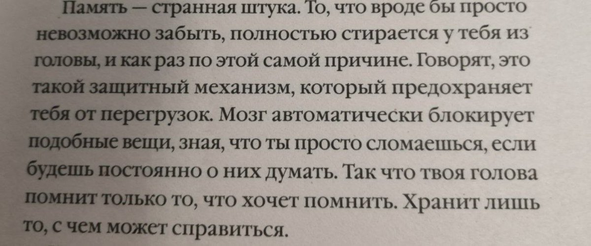 Интересное рассуждение, как вам
