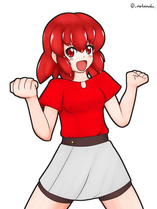 うちの赤
#赤髪っ娘を見ると元気がもらえるらしい 