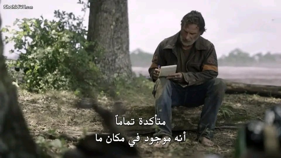 salah_benn's tweet photo. Look who's here π¬
#TheWalkingDead #RickGrimesBack https://t.co/RjVMiY2XtK