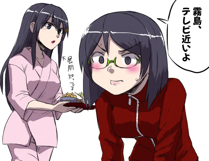 【お絵描き10倍速動画用 No.013/014】山城/霧島&榛名 #艦隊これくしょん #霧島 #艦これ #山城(艦隊これくしょん) #榛名 https://t.co/ldskGwWGst 