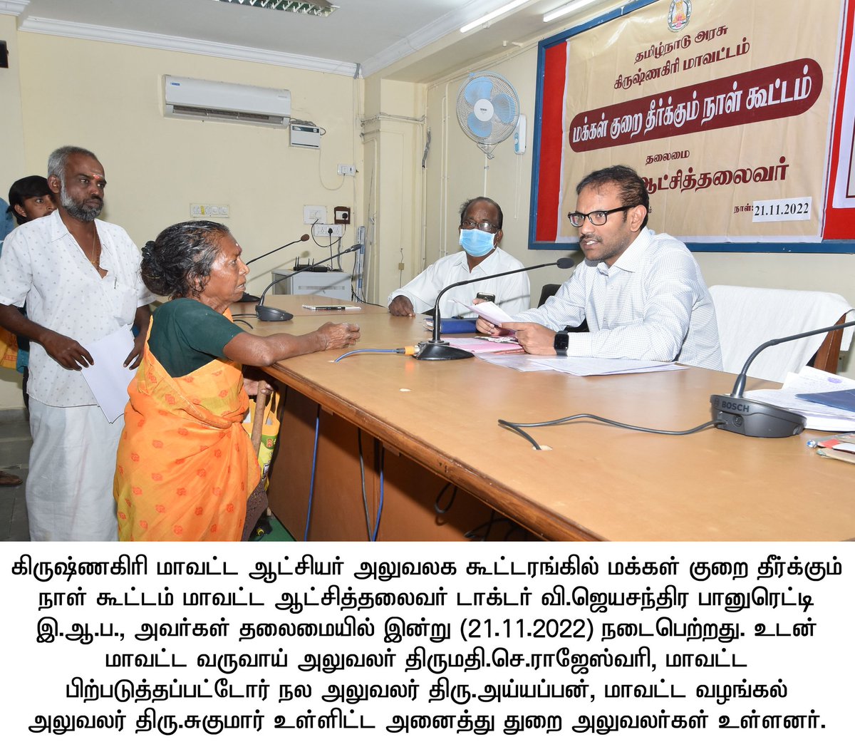 NewsKrishnagiri's tweet photo. #NationalFoundationForCummunalHarmony @DisCollrkgiri @prokrishnagiri @DrAChellaKumar @garg_vandana @nfchlnb #NFCH https://t.co/TzJcNBj92e