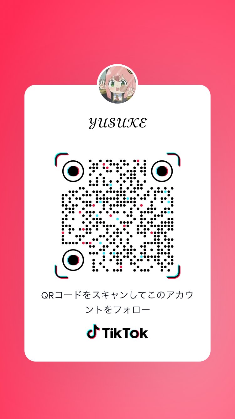 yusuke (@yusuke551100) / Twitter yusuke (@yusuke551100) / Twitter