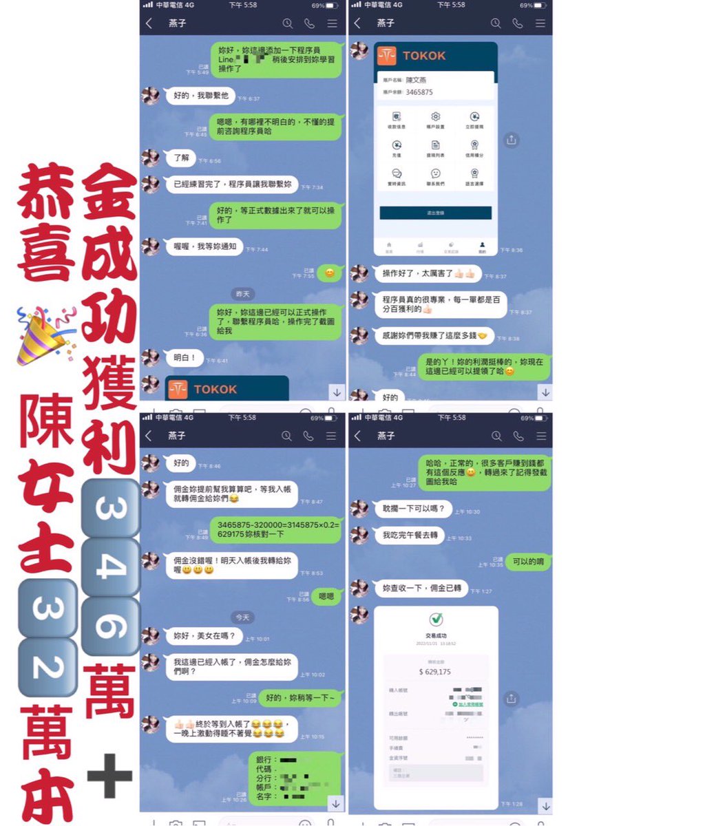 EUBL998's tweet photo. https://t.co/nq1ObU0XWu