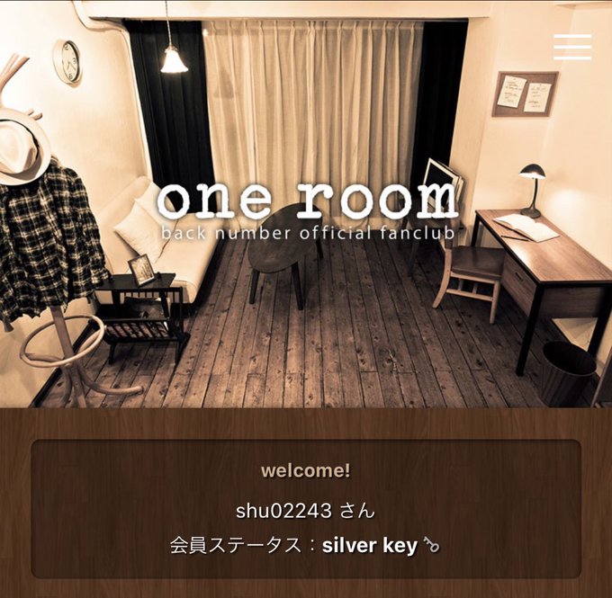 新しくback number垢作りました！LIVEやるって言うからone room入ってしまった…room mateの皆