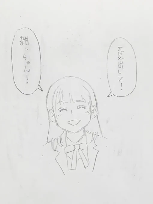 @nhkbreaking 