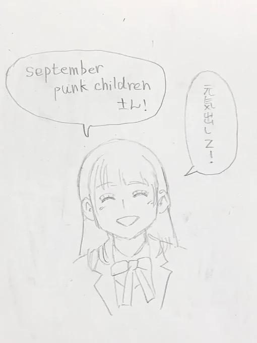 @eV8JIwjQkZsU1HN 