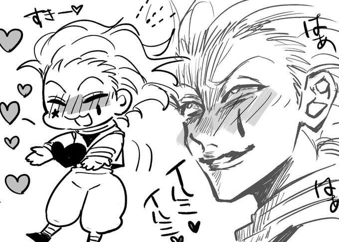 バカップルヒソイル(進捗)描いたら元気出てきた笑 