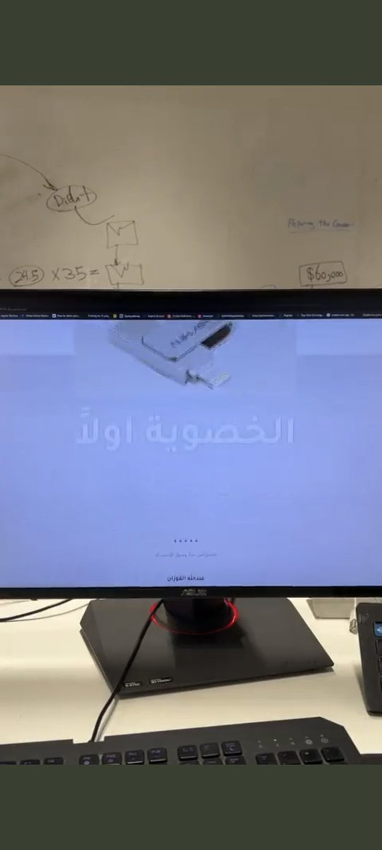 mutfael2018 tweet picture