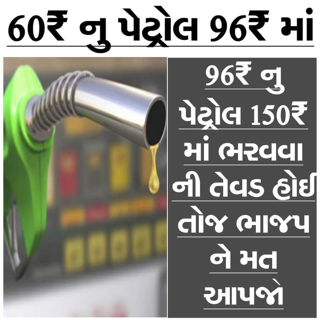 janektamanch's tweet photo. https://t.co/bOzZpCFUa2