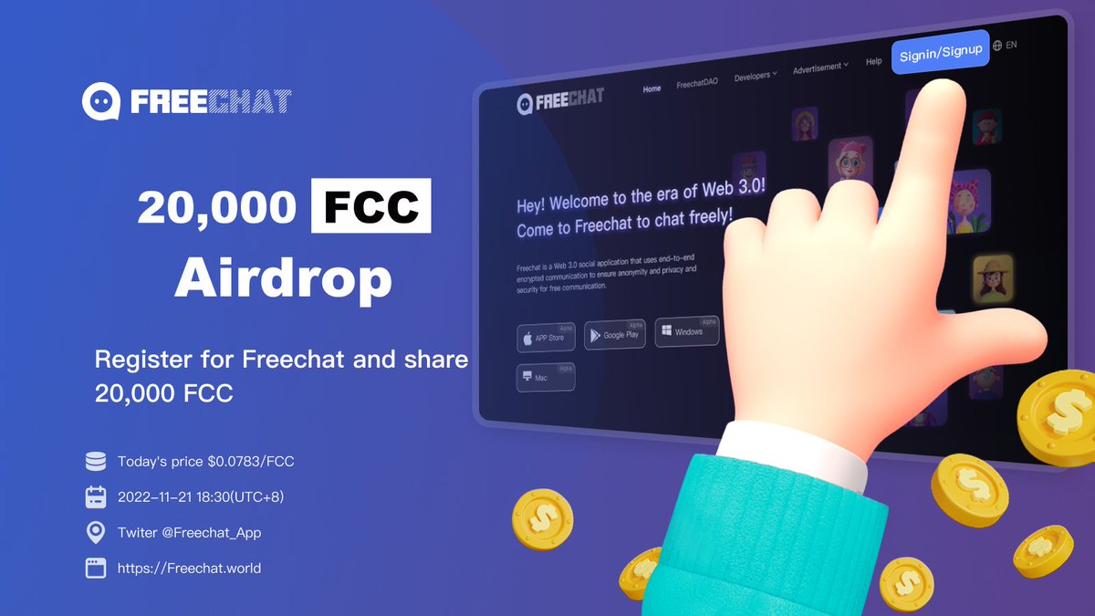 Sign up for Freechat and share 20,000 $FCC together. 👉How to receive: 1️⃣Follow@Freechat_App 2️⃣Forward and like 3️⃣ Tag 3 friends 4⃣Sign up for Freechat and leave your address in the comments. (100% get airdrop) Link：Freechat.world ⏰End time: 2022-11-30 $FCC #Airdrop