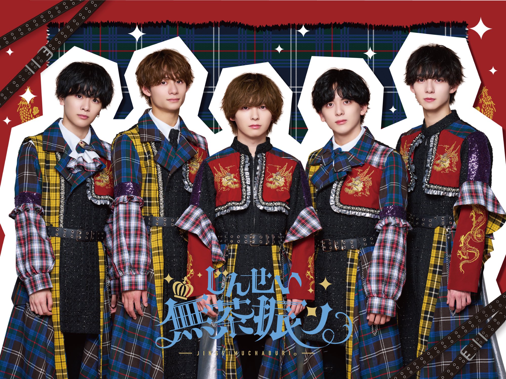 SHIBUYA109渋谷店にて【WAIWAI POP-UP SHOP 2024 ~Christmas