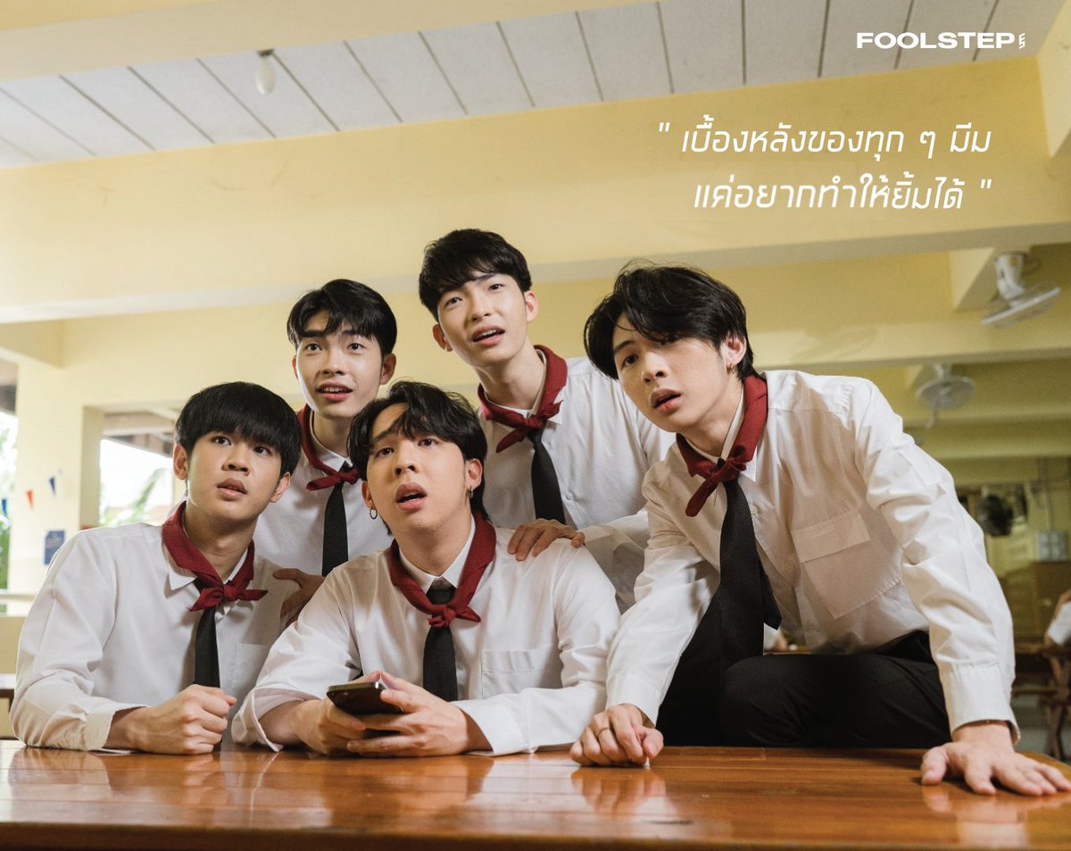 foolstepband's tweet photo. ยิ้มยัง? 😊 

#FOOLSTEP https://t.co/t6vHyn6FmA