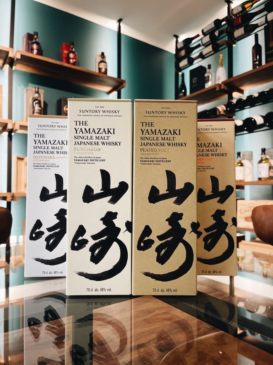 Introducing the House of <a href="/SuntoryGlobal/">Suntory</a>  2022 Yamazaki® Limited Edition Tsukuriwake Selection, honoring Tsukuriwake, which means “artisanship through diversity of making.”
