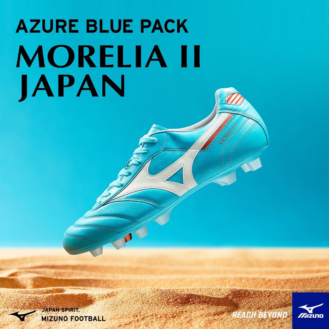 ミズノ サッカースパイク 「AZURE BLUE PACK」登場‼︎ モレリア2と