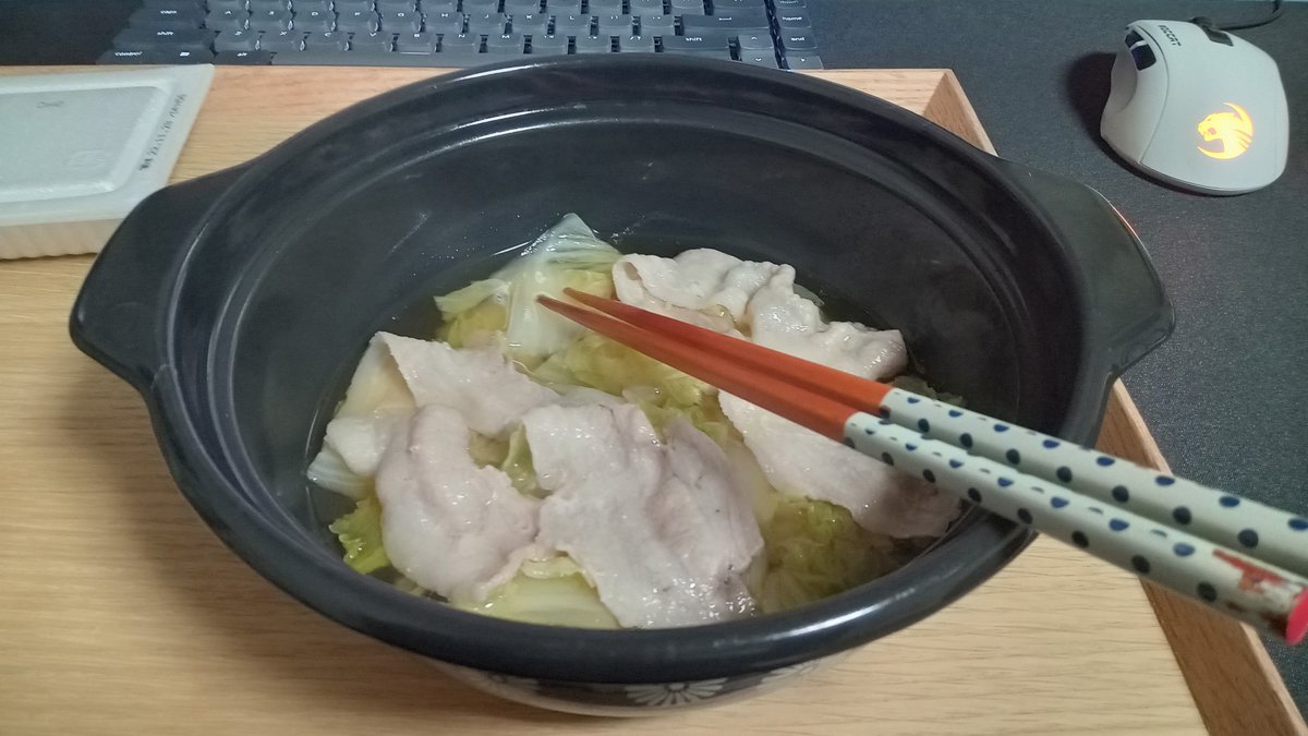 夜ご飯 2022-11-21