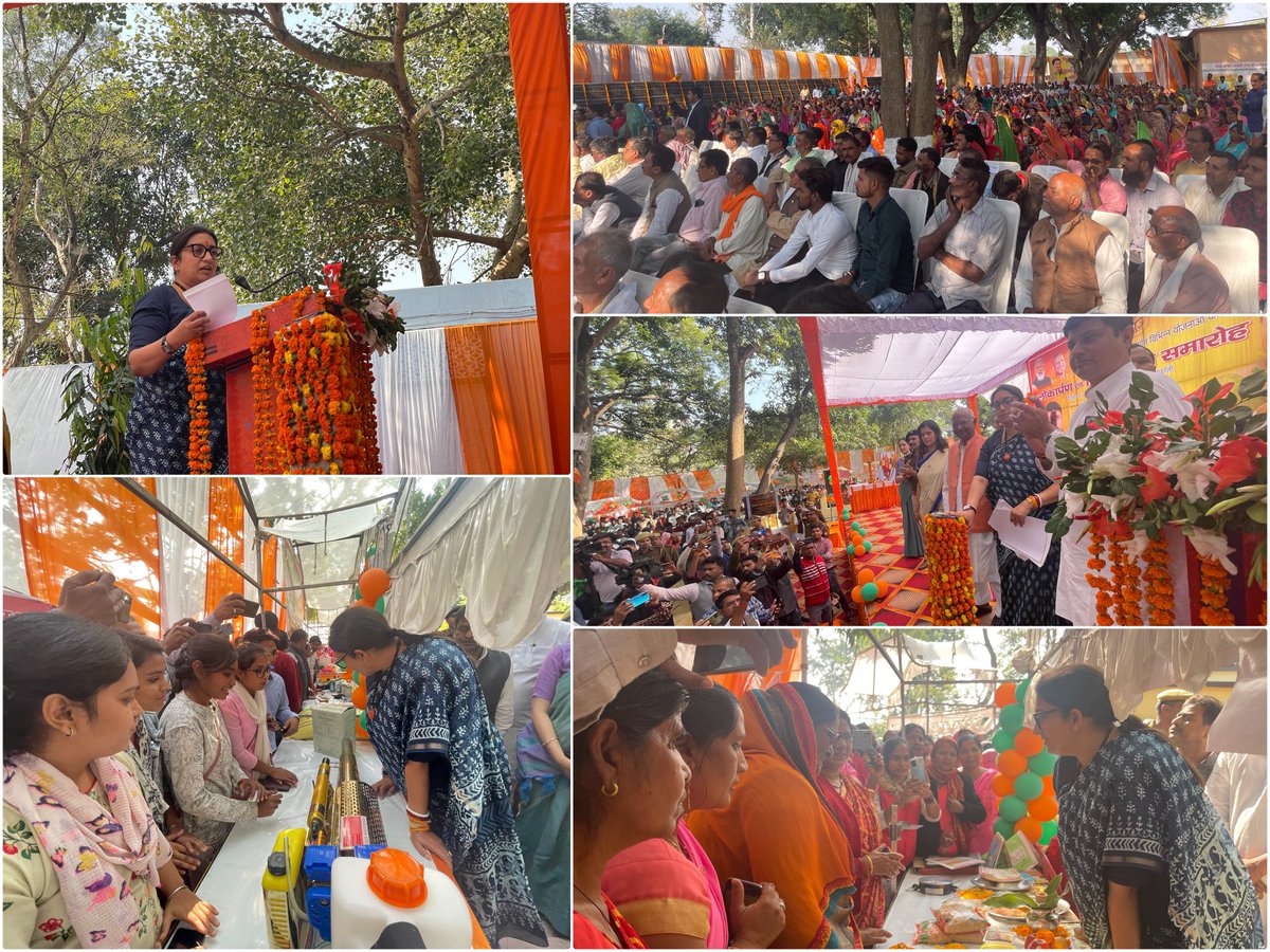 Smriti Z Irani tweet media