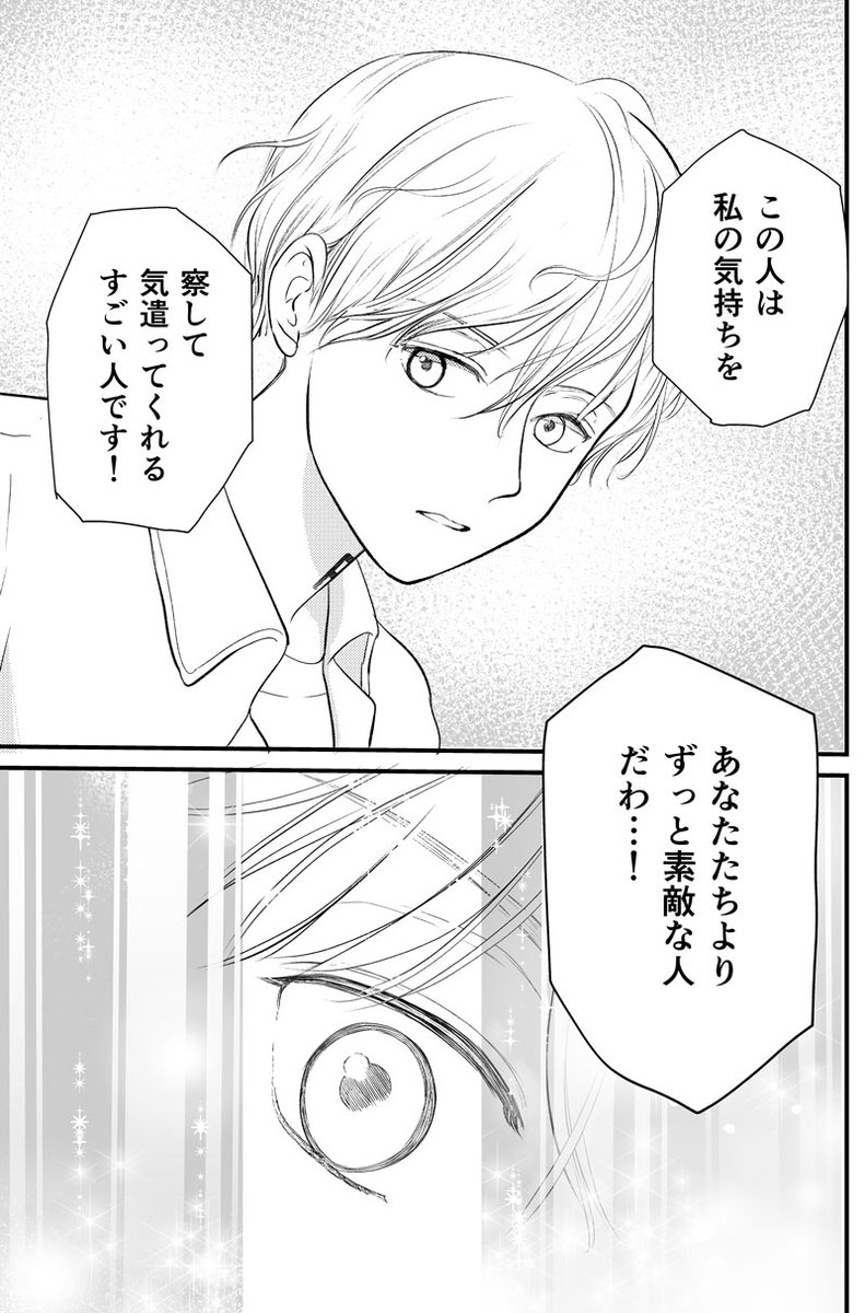 （10/16） https://t.co/oRgW45kiX1