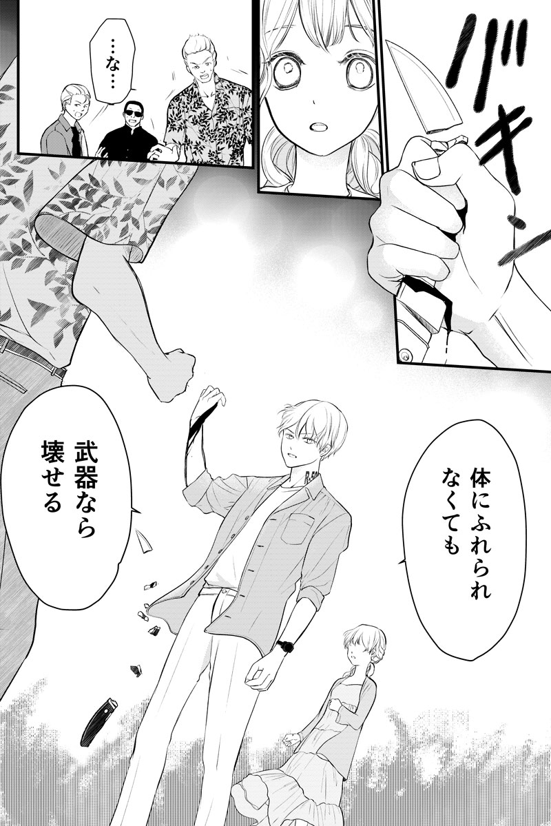 （10/16） https://t.co/oRgW45kiX1