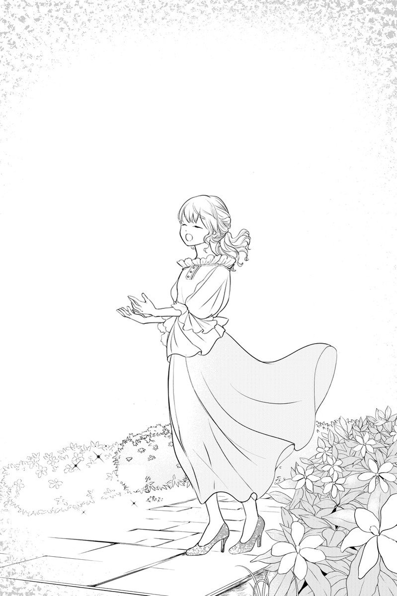 （13/16） https://t.co/6ebrIzV3em