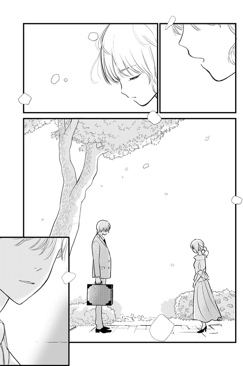 （14/16） https://t.co/K4xRoDgaqb