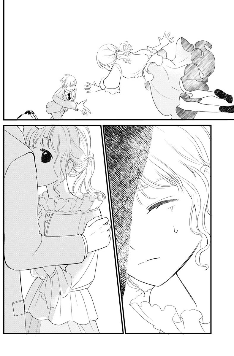 （15/16） https://t.co/WSYFhuUJmY