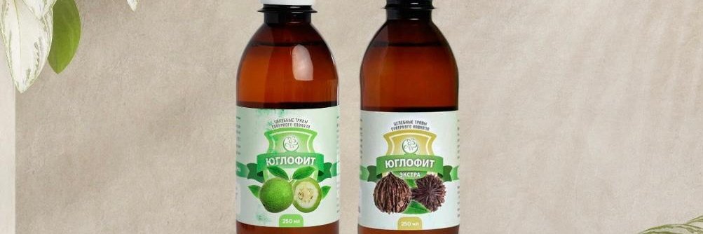 logolaraboc's tweet image. Todikamp هو مستخلص مركز من الجوز (الأسود) من نضج شمع حليبي ، حيث يتم استخدام الكيروسين عالي النقاء كمستخلص. يعد هذا تحضيرًا نباتيًا فريدًا للاستخدام الفموي والخارجي ، وقد تأكدت فعاليته العالية وسلامته من خلال أكثر من نصف قرن من الاستخدام في 63 دولة حول العالم.