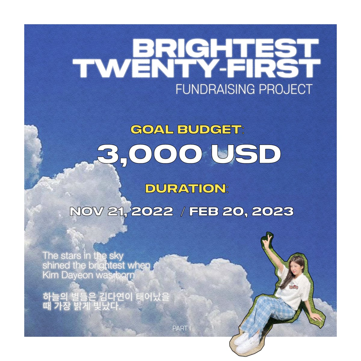 KIMDAYEON_INTL's tweet photo. PROJECT | 𝗕𝗥𝗜𝗚𝗛𝗧𝗘𝗦𝗧 𝗧𝗪𝗘𝗡𝗧𝗬-𝗙𝗜𝗥𝗦𝗧

#BrightestTwentyFirst is a funding project for Kim Dayeon's 21st Birthday! 🎂

Donate Here!
🌍: https://t.co/sGWDuUc1sn
🇵🇭: https://t.co/MfPJuW4VpM

CHECK OUT THE LINKS ABOVE FOR DONATION AND CHECK OUT THIS THREAD FOR GUIDE! https://t.co/qMu5Fkywvv