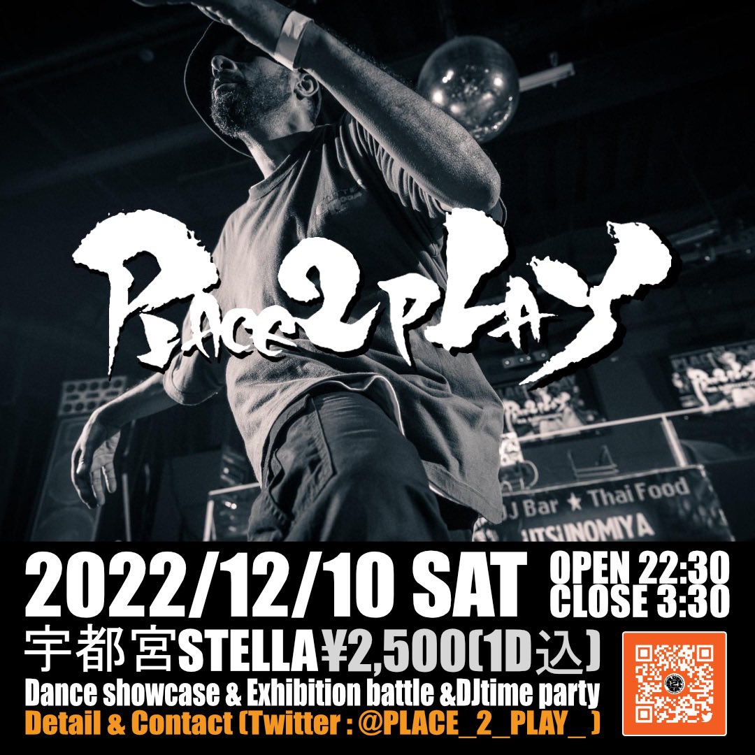 PLACE_2_PLAY_'s tweet photo. PLACE2PLAY@宇都宮stella
12/10(SAT)OPEN 22:30
¥2,500(1D)
🍻⚡️🍻 https://t.co/HtXHVzLPs1