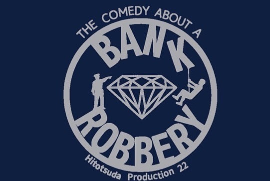 yondairope's tweet image. 【LIVE配信】
Hitotsuda Production2022
搬入風景
2022年11月26日(土） 13:55〜
＃四大学英語劇大会 ＃四大 instagr.am/p/ClOE5GlrtgO/