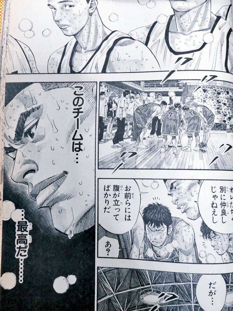 今日たまたま発掘して読んでた
梁田さんのご冥福をお祈りします 