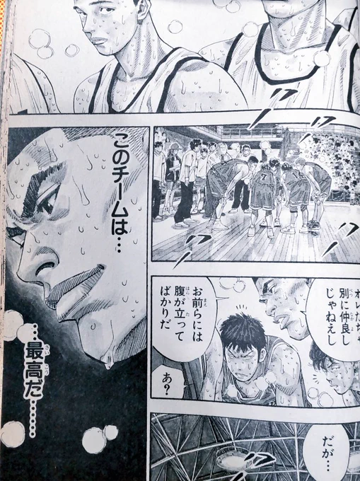 今日たまたま発掘して読んでた
梁田さんのご冥福をお祈りします 