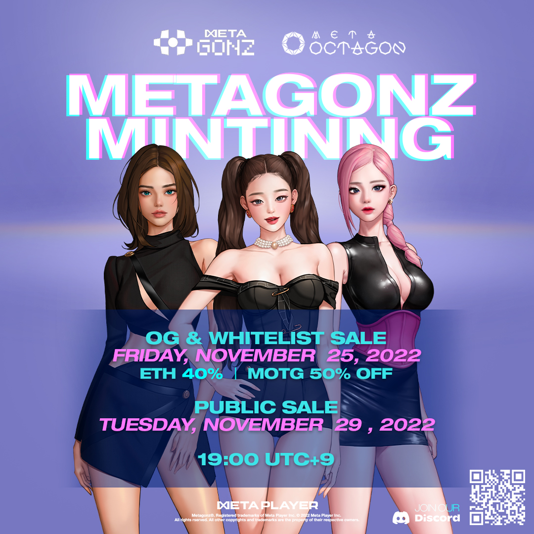 METAGONZ_OG's tweet photo. ⭐#METAGONZ #NFTs #MintingSoon ⭐
1st Whitelist Sale
Nov 25th(Fri).2022 10:00 (UTC)
Public Sale
Nov 29th(Thu).2022 10:00 (UTC)
Detail : https://t.co/6WzvcHHXuE
#Discord : https://t.co/VUwThk4Xuw
@MetaOctagon
@METAGONZ_OG
@gate_io
#Metaplayer #Metaoctagon #nft #Minting https://t.co/DAiIWJ3yy7