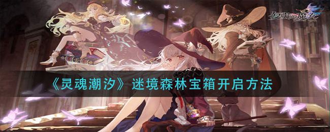 who_eleventh's tweet photo. 👇👇👇👇👇 #genshin #SOULTIDE #Minderdwen #Animesong #Lemcnsun https://t.co/8uX2OEZaZt