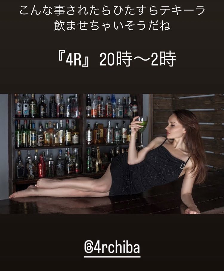 AcchiTencho's tweet photo. 4R-𝙊𝙋𝙀𝙉-！ https://t.co/af1rVk4jvJ